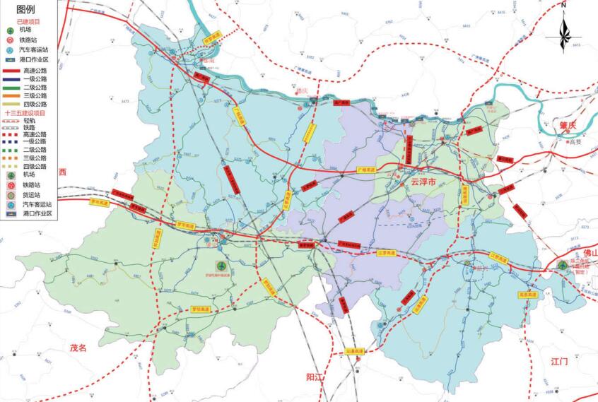 云浮市"十三五“综合交通网规划图